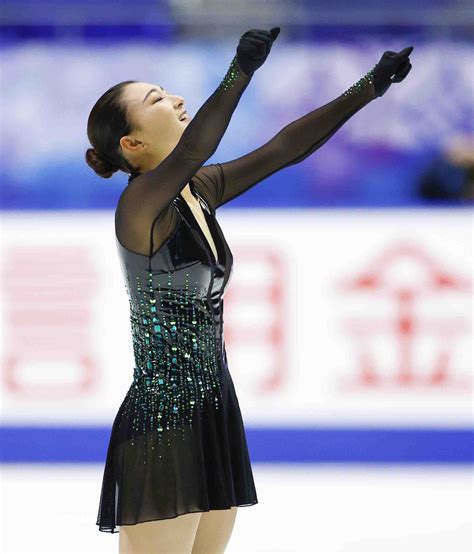 figure skating nhk trophy